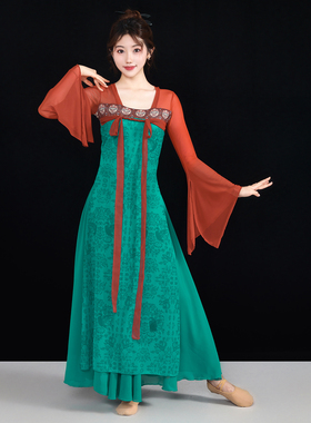 新款古典舞演出服女飘逸身韵纱衣齐胸练功服汉唐中国风民族舞蹈服