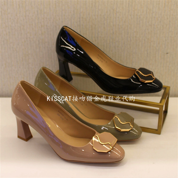 kisscat接吻猫29503-13专柜正品粗高跟亮漆牛皮女单鞋ka09503-13