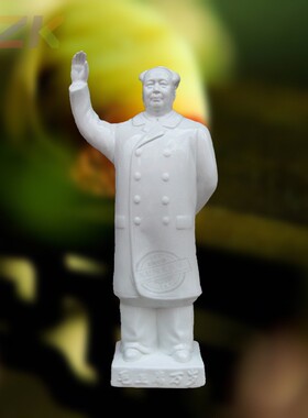 现代白色复古陶瓷伟人像装饰礼品家居客厅办公陶瓷摆件招手主席v7