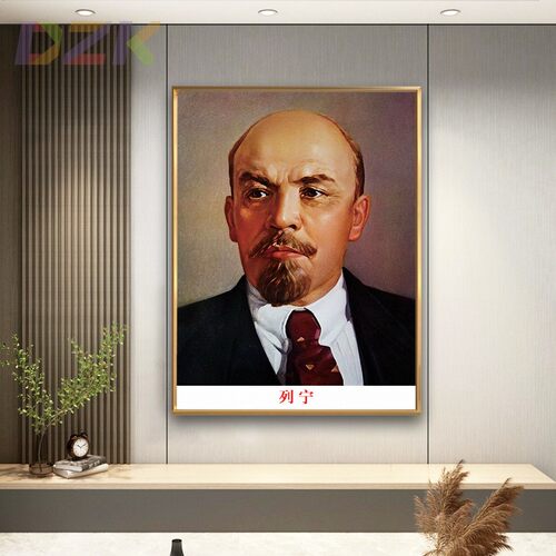 列宁画像列宁老年大厅学校装饰画外国名人领导墙画铝合金框壁挂v8