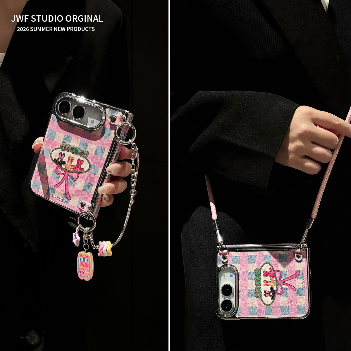粉色格纹兔子鎏金适用iPhoneDuo手机壳女苹果折叠屏Duo保护套皮质iPhoneDuo磁吸壳一体中轴全包高级感手链套