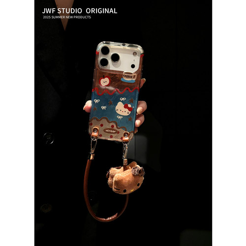 苹果17promax新款斜挎保护套