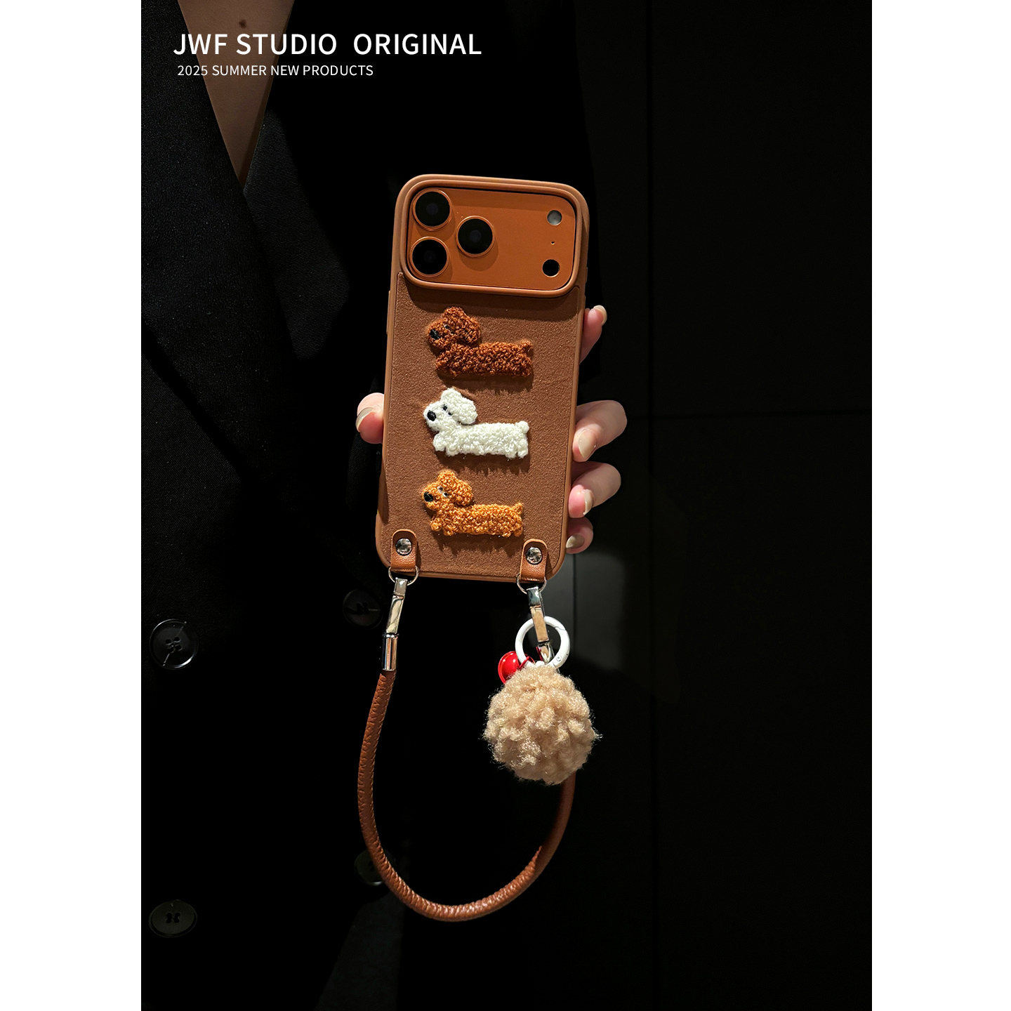 苹果17刺绣手机壳斜挎