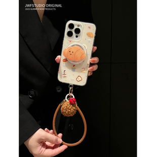 趣味牛角包适用华为mate60pro p70uitra外壳超火mate60透明软套 手机壳mate70新款 磁吸支架pura70情侣网红爆款