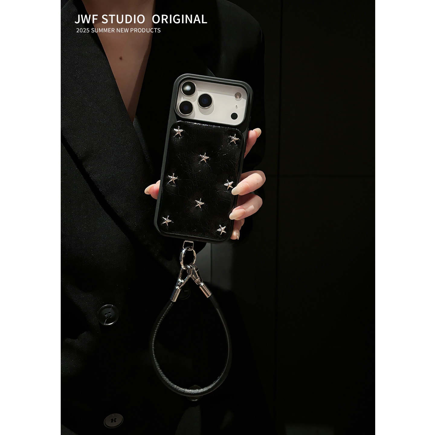 苹果17promax斜挎皮纹星星保护套