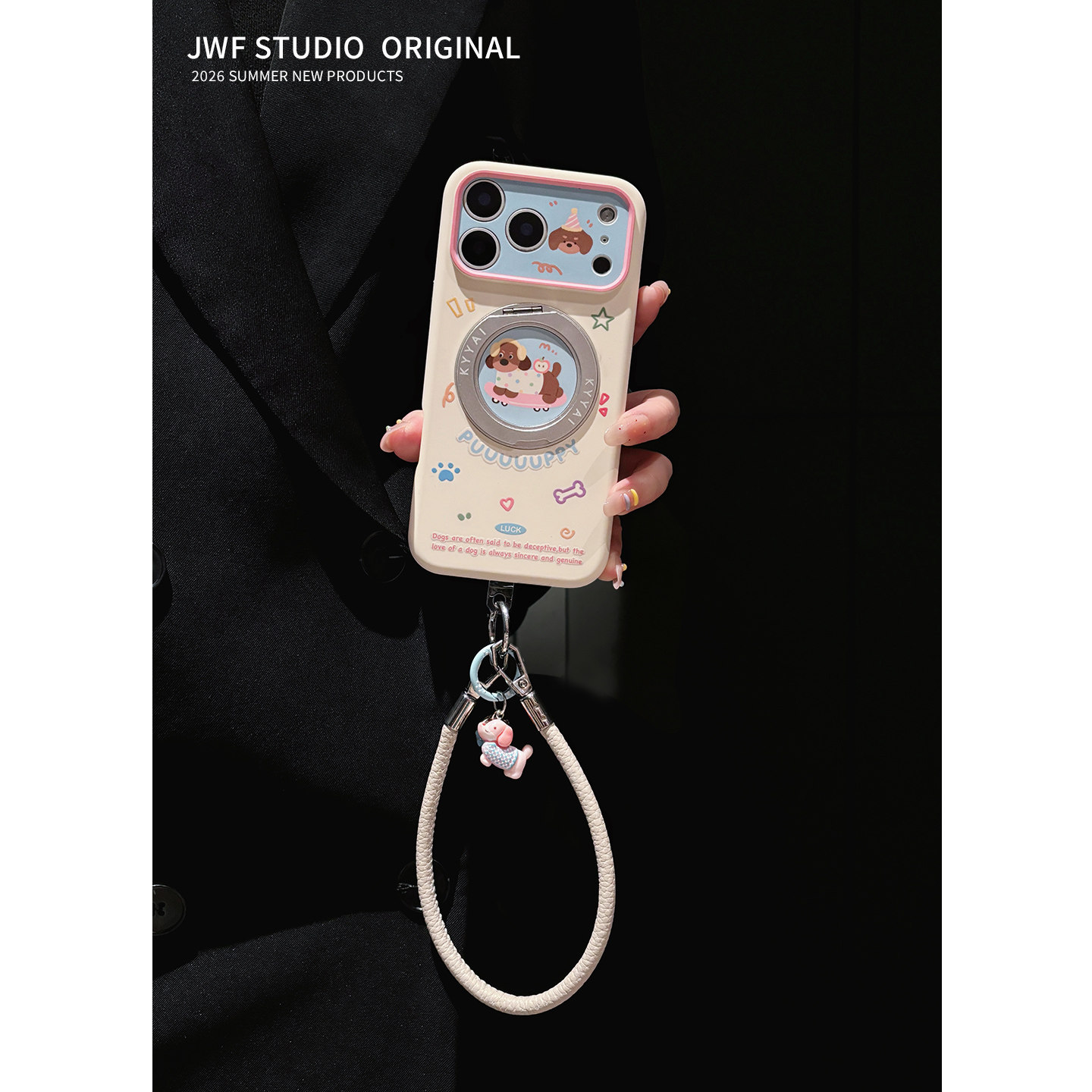 古董白色液态腊肠狗支点磁吸适用苹果17Promax手机壳斜挎14