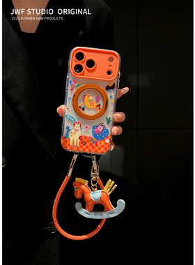 橙色卡通小马支点360磁吸支架适用苹果17promax手机壳全包新年16promax磁吸14支点iPhone15pro春13夏17女16套