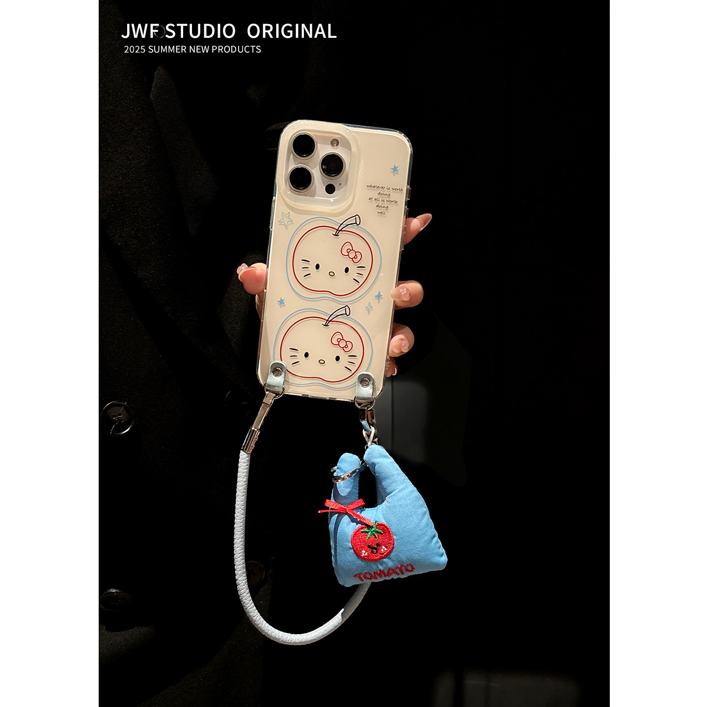 苹果16promax斜挎新款简约保护套