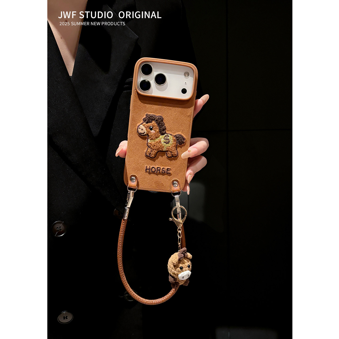 2026刺绣马年适用苹果17promax手机壳绒布iphone16promax发财17Pro防摔15Pro小马13新年棕本命年女14软保护套,3C数码配件,手机保护套/壳,淘宝优惠券,粉丝福利购,淘宝优惠卷