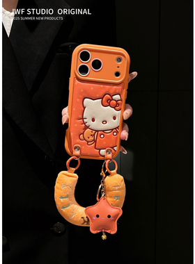 ins秋冬适用苹果17promax斜挎橙色手机壳16pro波点皮纹iphone15promax秋冬保暖14软13大视窗软全包防摔保护套