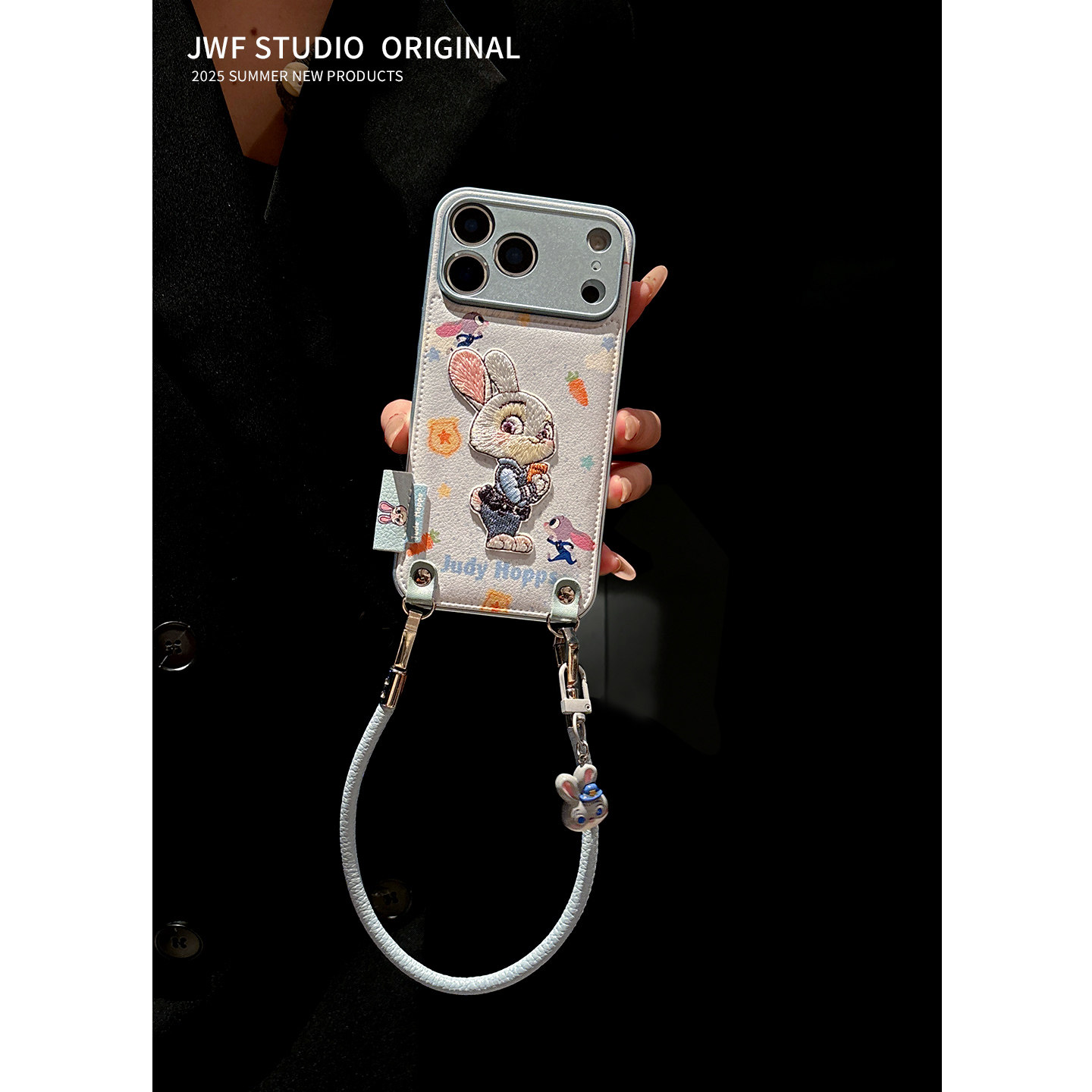 皮质高级感刺绣可爱朱迪适用iPhone17ProMax斜挎手机壳苹果15pro早款14全包16pro疯狂动物城13pm超好看保护套