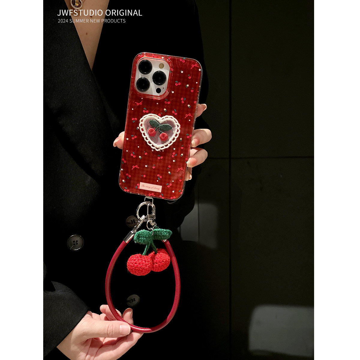 苹果16系列手机壳红色樱桃