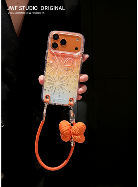 ins创意鎏金烟花蝴蝶结挂件适用苹果17promax斜挎手机壳iphone16/15promax新款16pro橙色17pro新年13保护套14