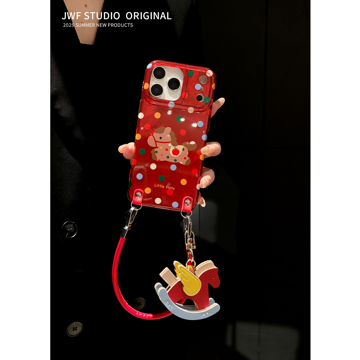 酒红彩色波点适用苹果17promax斜挎手机壳iPhone16promax新年马挂绳15pro新年14promax日韩13pro本命年17软套,3C数码配件,手机保护套/壳,淘宝优惠券,粉丝福利购,淘宝优惠卷