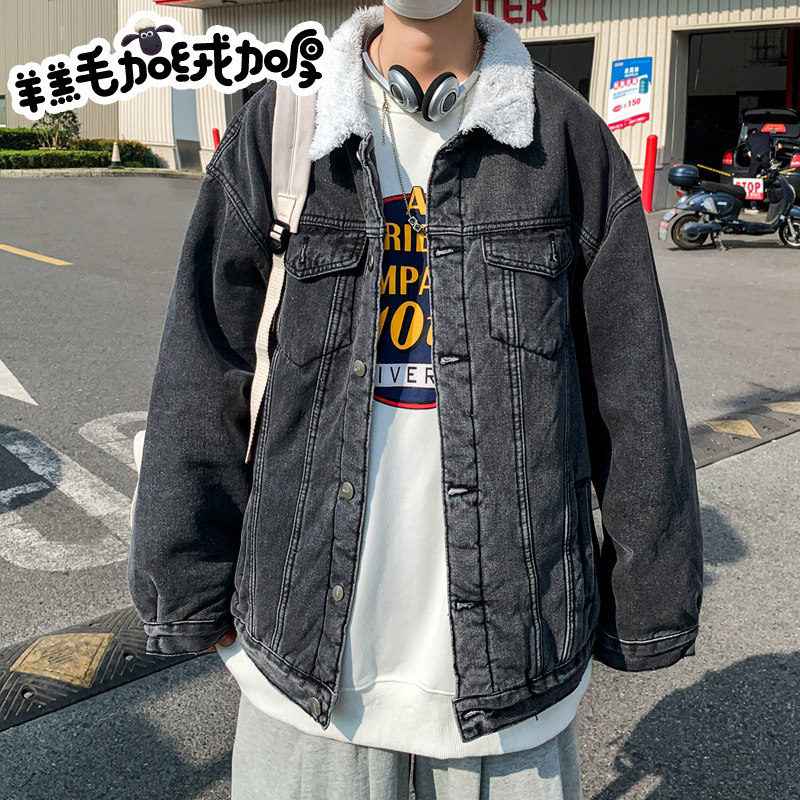 2025新款加绒加厚羊羔毛牛仔外套情侣学生JK801-P95128,男装工装外套,星座912-1（原星座914-5）