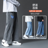 秋季新款个性印花牛仔束脚阔腿牛仔裤XZ911-1-NZ322-P4068，男装牛仔裤，星座912-1（原星座914-5）