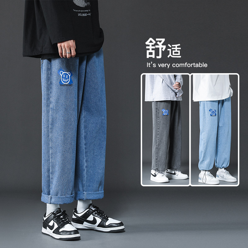 春秋四季新款港风大码印花牛仔阔腿抽绳裤男NZ322-P40,男装休闲裤,星座912-1（原星座914-5）