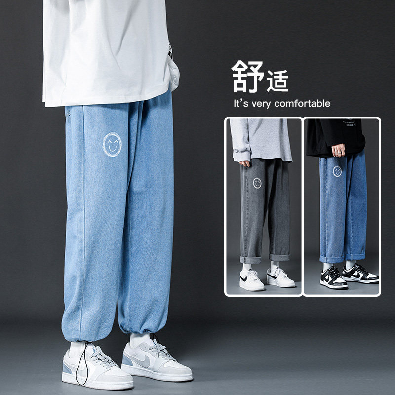 2025秋季新款笑脸港风阔腿牛仔裤男XZ911-1-NZ325-P4068，男装牛仔裤，星座912-1（原星座914-5）