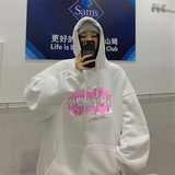 2025春季新款袋鼠袋港风情侣卫衣男雅痞风格VE004-P4058，男装卫衣，星座912-1（原星座914-5）