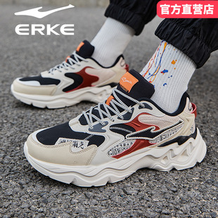 防水皮面青少年学生加绒休闲老爹鞋 2026年新款 男鞋 鸿星尔克运动鞋