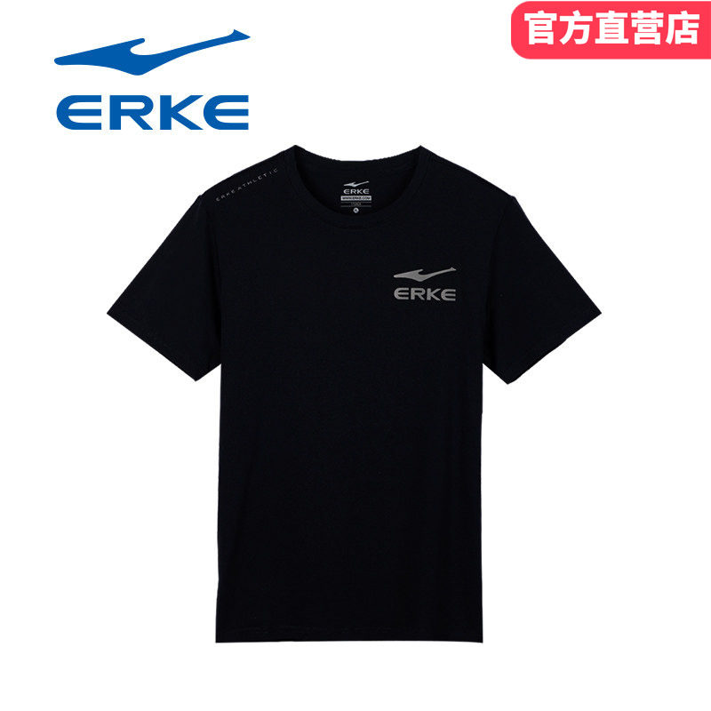鸿星尔克男装T恤2026夏季新款短袖透气黑色冰感吸湿速干跑步上衣