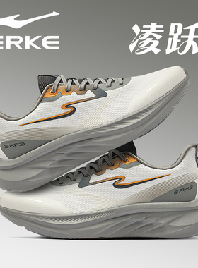 凌跃3鸿星尔克男鞋2026冬季新款男士灰色运动鞋轻便软底跑步鞋子