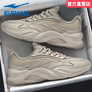 休闲软底运动鞋 防水皮面老爹鞋 2025秋冬新款 凤求凰2鸿星尔克男鞋