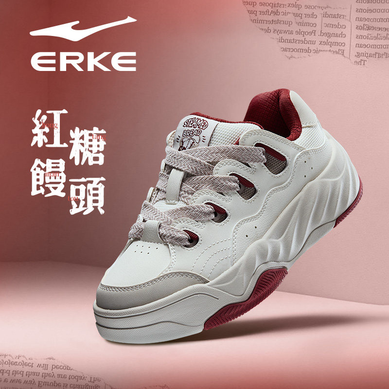 红糖馒头鸿星尔克女鞋板鞋2026冬季新款厚底增高鞋男情侣休闲鞋子,运动鞋new,运动休闲鞋,淘宝优惠券,粉丝福利购,淘宝优惠卷