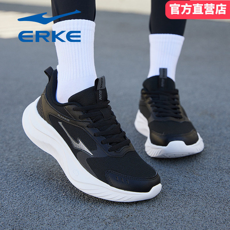 鸿星尔克女鞋夏季新款全黑色轻便软底跑步鞋中年妈妈母亲运动鞋