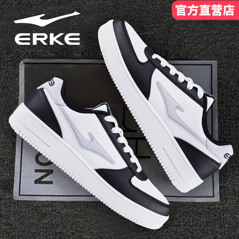 鸿星尔克男鞋2025秋冬新款空军一号板鞋红星青少年中学生小白鞋子