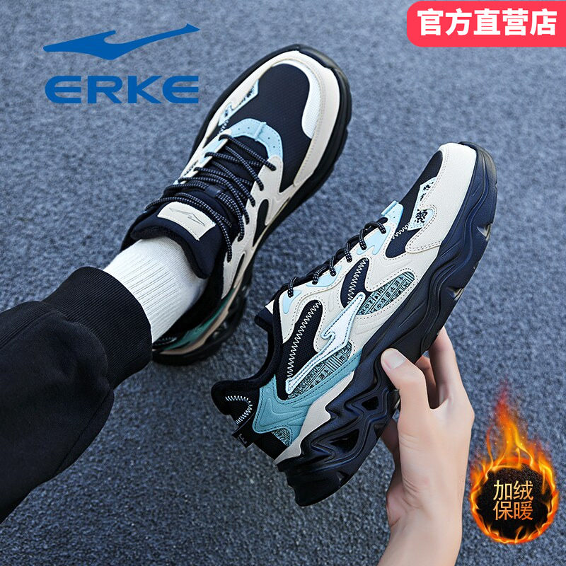 鸿星尔克男鞋青少年学生休闲加绒棉鞋2026冬季新款保暖厚底运动鞋