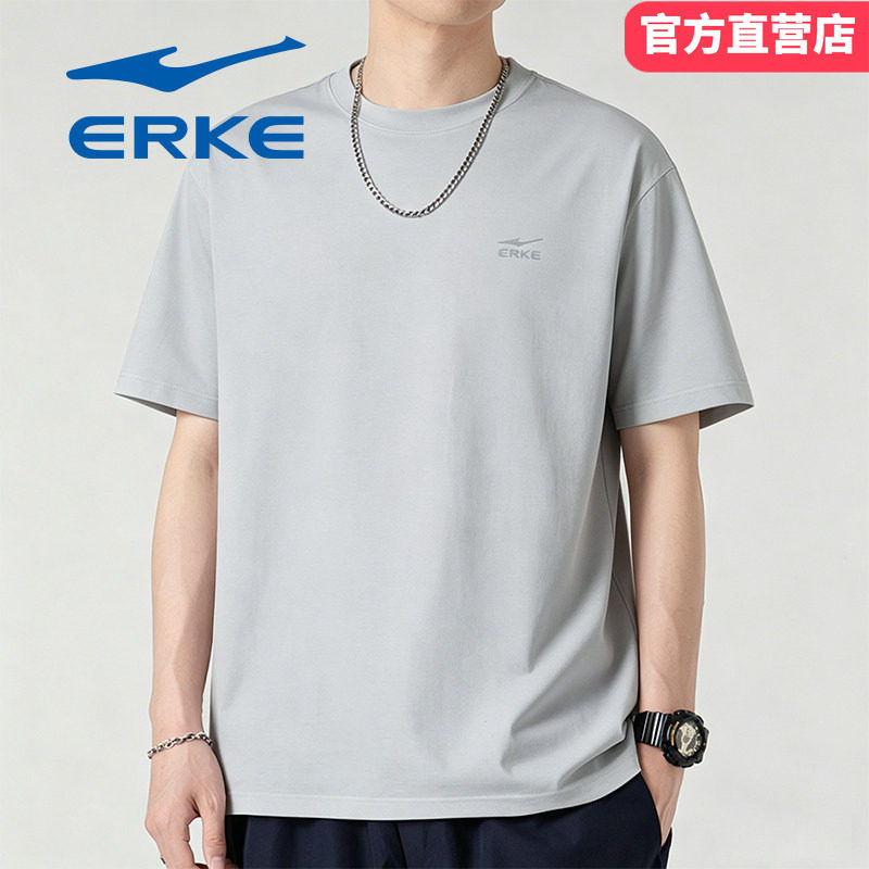 鸿星尔克短袖T恤男2026夏季新款吸湿速干透气亲肤运动衫冰感上衣