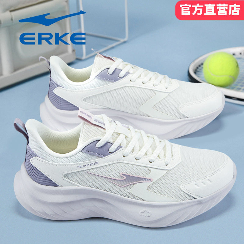 腾跃鸿星尔克女鞋白色轻便跑步鞋2026春季新款学生女生软底运动鞋