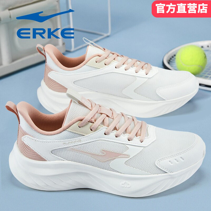 腾跃鸿星尔克女鞋夏季网面休闲运动鞋2026新款女生轻便软底跑步鞋