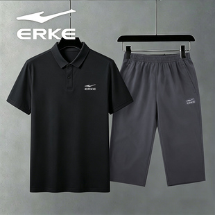 鸿星尔克polo衫运动套装男款2026夏季中年爸爸冰丝亲肤短袖七分裤