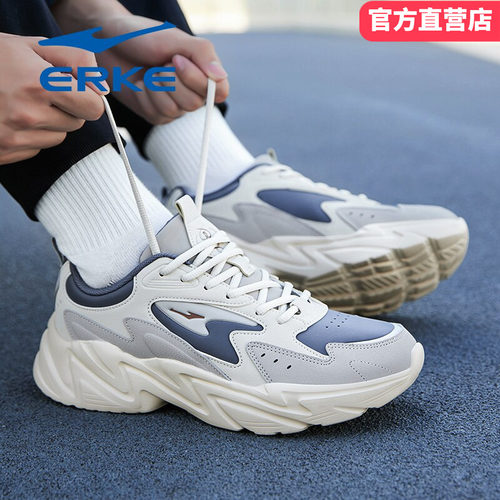 逸川鸿星尔克男鞋2026新款夏季男士运动鞋防水皮面休闲老爹鞋子