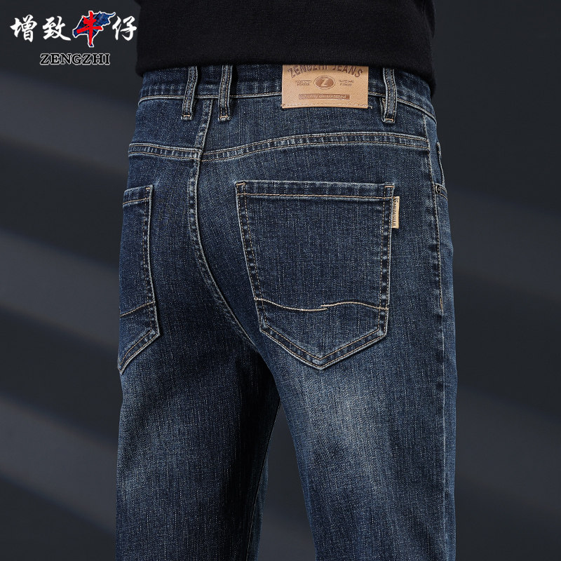 增致牛仔裤男春季高端男装青年百搭修身直筒裤潮流款休闲长裤子