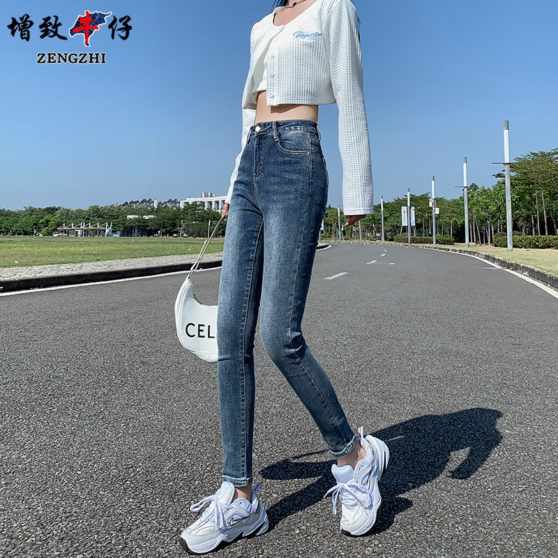 增致牛仔新款铅笔牛仔裤女高腰收腹显高显瘦复古梨形身材修身裤子