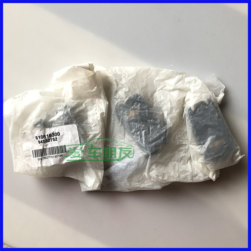 新科鲁兹全车锁芯遥控器全新原厂