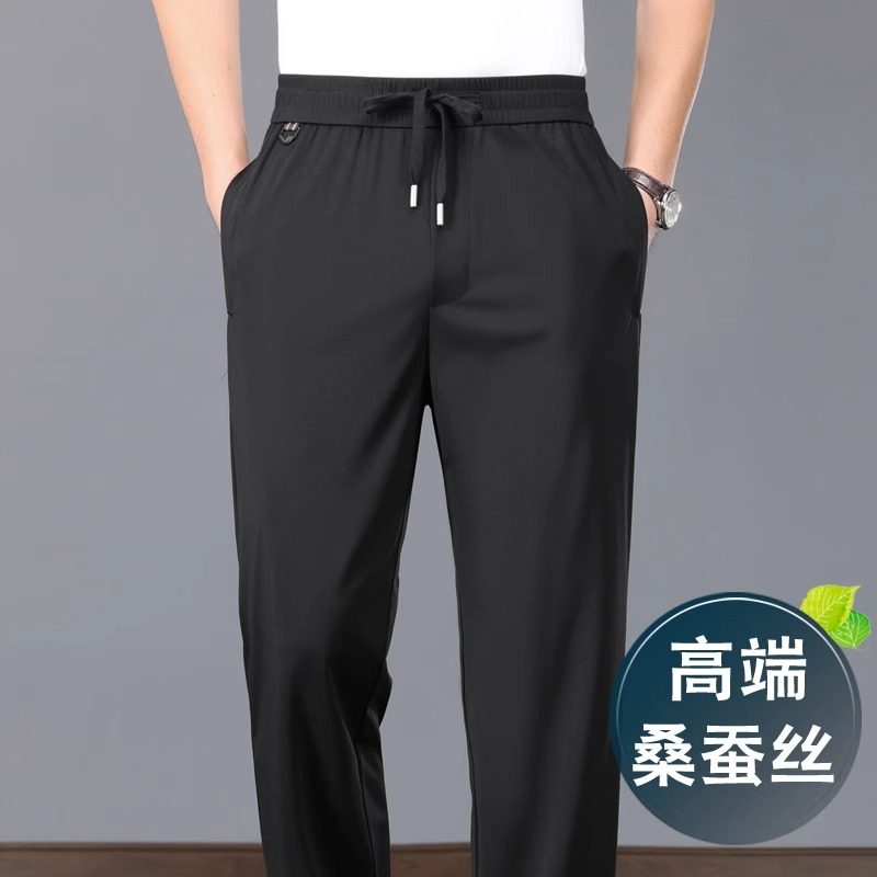 香港高端冰丝休闲裤男宽松直筒弹力百搭商务抗皱免烫运动夏季薄款