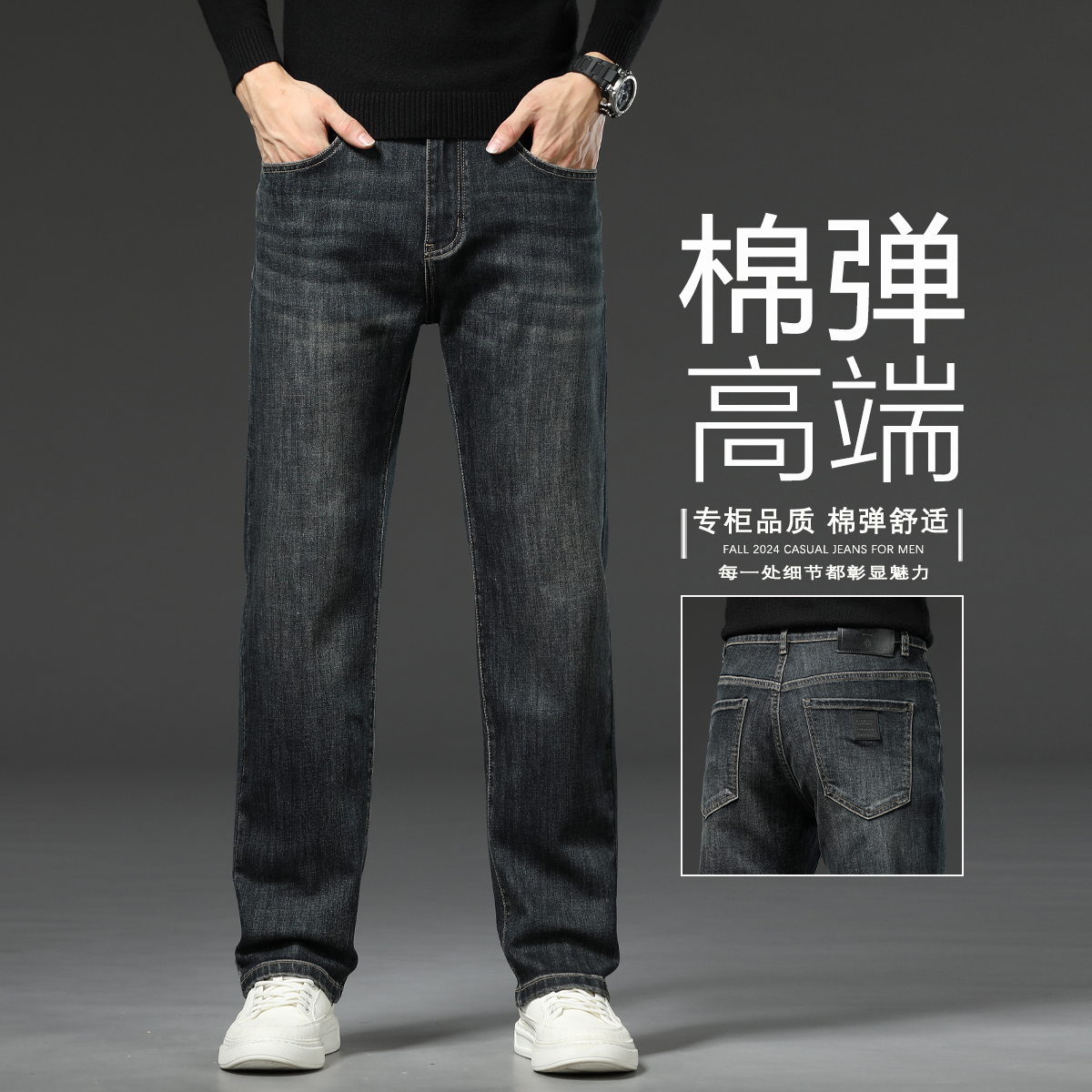 香港秋季新款水泥灰牛仔裤男士宽松直筒弹力休闲高端商务男装裤子