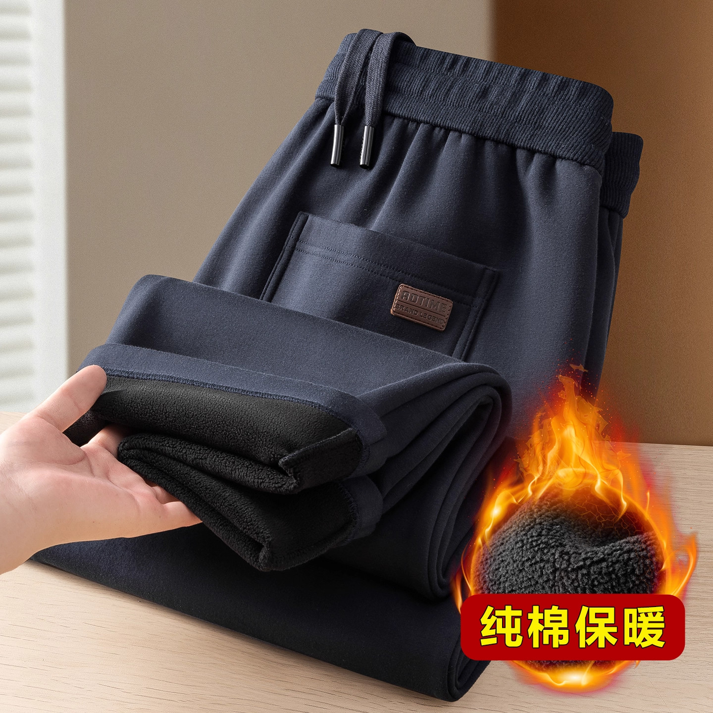 香港冬季纯棉加绒加厚男士休闲裤宽松直筒中年爸爸大码保暖运动裤