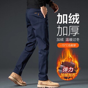 香港秋冬不粘毛休闲 裤男士冬季直筒保暖男裤百搭加绒加厚商务西