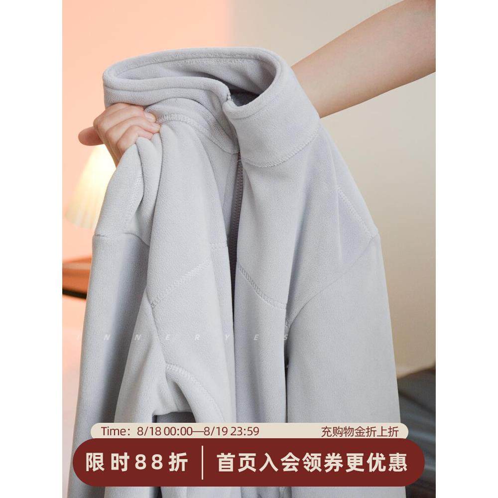 修身摇粒绒内胆~保暖内搭抓绒卫衣女外套上衣双面软糯打底加