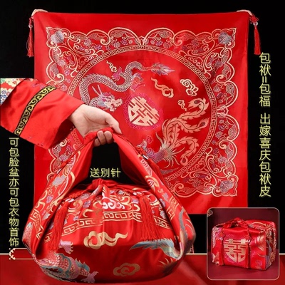新人中式婚庆嫁妆用品双喜包裹