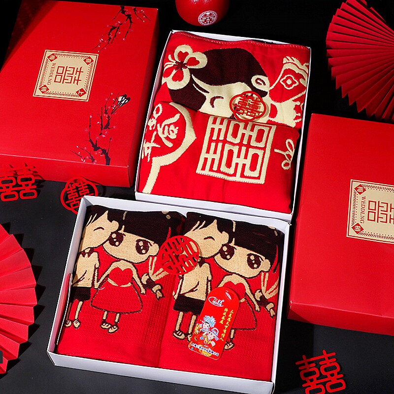 婚宴回礼喜庆卡通情侣龙凤礼盒毛巾婚庆嫁妆老公老婆喜字结婚浴巾