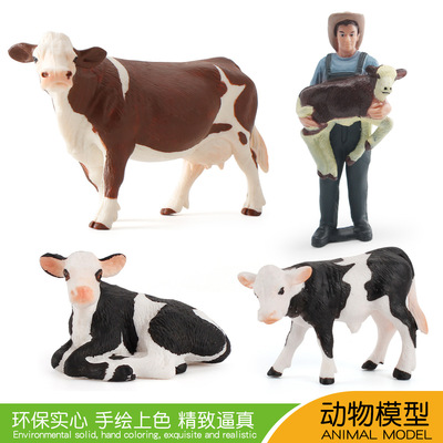 创意仿真农场牧牛模型西门塔尔母牛奶牛抱牛犊农夫放牛牧场摆件