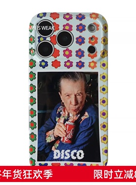 山七开原创设计感小众趣味imd黑边手机壳适用iPhone17 16promax苹果15proMax亮面精孔手机壳