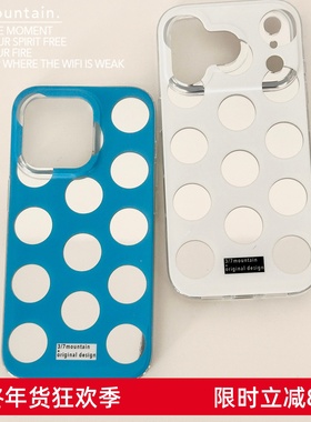 山七开原创miu系双层imd银色蓝色波点手机壳博主同款适用于iphone17苹果1516promax透明边边手机壳