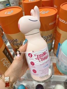 日本购 正品Asobu Bestie卡通动物不锈钢便携可爱保温杯460ml